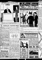 giornale/RML0029290/1926/Novembre/18