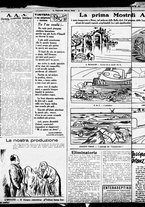 giornale/RML0029290/1926/Novembre/20