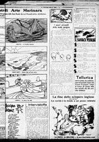 giornale/RML0029290/1926/Novembre/21