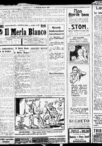 giornale/RML0029290/1926/Novembre/22