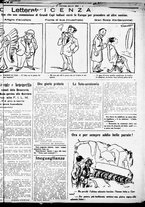 giornale/RML0029290/1926/Novembre/29