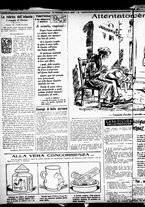 giornale/RML0029290/1926/Novembre/4