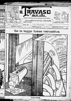 giornale/RML0029290/1926/Novembre/9