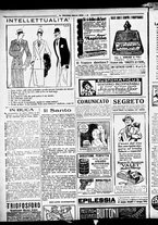 giornale/RML0029290/1926/Ottobre/10