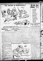 giornale/RML0029290/1926/Ottobre/12