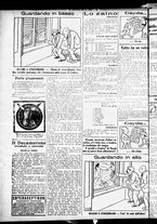giornale/RML0029290/1926/Ottobre/14