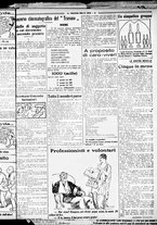 giornale/RML0029290/1926/Ottobre/15