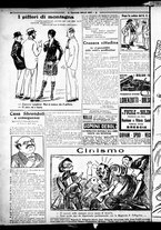 giornale/RML0029290/1926/Ottobre/16