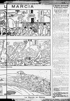giornale/RML0029290/1926/Ottobre/21