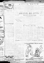 giornale/RML0029290/1926/Ottobre/3