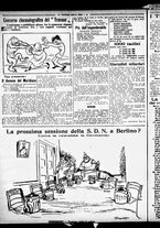 giornale/RML0029290/1926/Ottobre/30