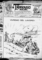 giornale/RML0029290/1926/Ottobre/33