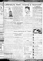 giornale/RML0029290/1926/Ottobre/7