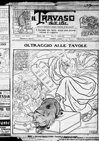 giornale/RML0029290/1926/Ottobre/9