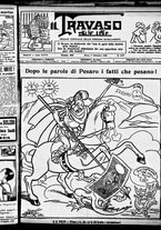 giornale/RML0029290/1926/Settembre/1