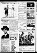 giornale/RML0029290/1926/Settembre/16