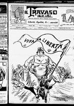 giornale/RML0029290/1926/Settembre/17