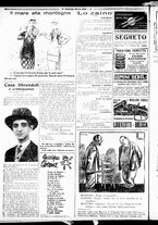 giornale/RML0029290/1926/Settembre/18