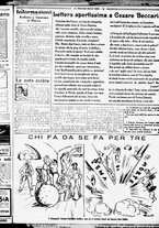 giornale/RML0029290/1926/Settembre/21