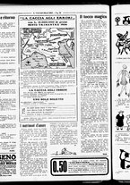 giornale/RML0029290/1929/Agosto/11