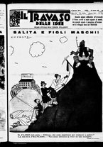 giornale/RML0029290/1929/Agosto/26