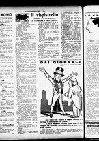 giornale/RML0029290/1929/Agosto/33