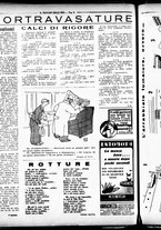 giornale/RML0029290/1929/Agosto/7