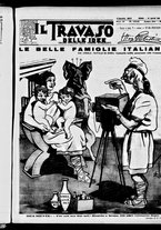 giornale/RML0029290/1929/Aprile/25