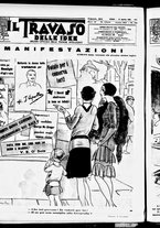 giornale/RML0029290/1929/Aprile/36