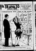 giornale/RML0029290/1929/Dicembre/12