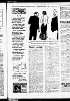 giornale/RML0029290/1929/Dicembre/17