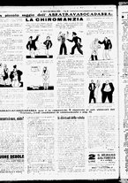 giornale/RML0029290/1929/Dicembre/20