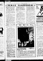 giornale/RML0029290/1929/Dicembre/21
