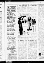 giornale/RML0029290/1929/Dicembre/3