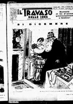 giornale/RML0029290/1929/Dicembre/49