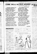 giornale/RML0029290/1929/Dicembre/5