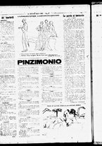 giornale/RML0029290/1929/Dicembre/54
