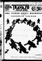 giornale/RML0029290/1929/Febbraio