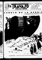 giornale/RML0029290/1929/Luglio/13