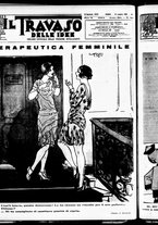 giornale/RML0029290/1929/Luglio/24