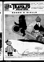 giornale/RML0029290/1929/Luglio/25