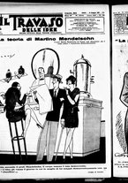giornale/RML0029290/1929/Maggio/24
