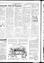 giornale/RML0029290/1929/Marzo/16
