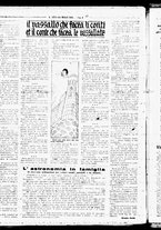 giornale/RML0029290/1929/Novembre/14