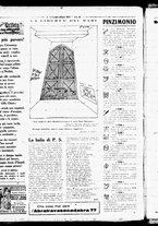 giornale/RML0029290/1929/Novembre/18