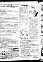 giornale/RML0029290/1929/Novembre/26