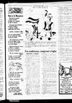 giornale/RML0029290/1929/Ottobre/41