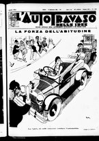 giornale/RML0029290/1929/Settembre/25