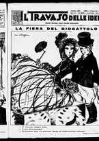 giornale/RML0029290/1931/Giugno/25