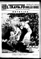 giornale/RML0029290/1931/Maggio/24